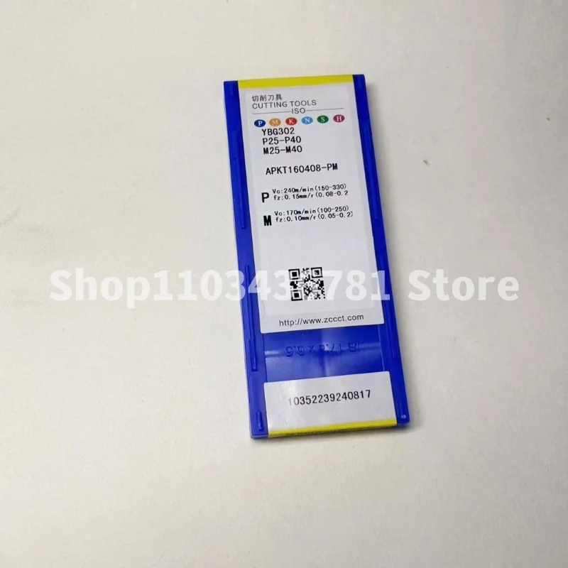 

APKT160408-PM YBG202 /APKT160408-PM YBG205 /APKT160408-PM YBG302 /APKT160408-PM YBG212 CNC Carbide inserts 10PCS