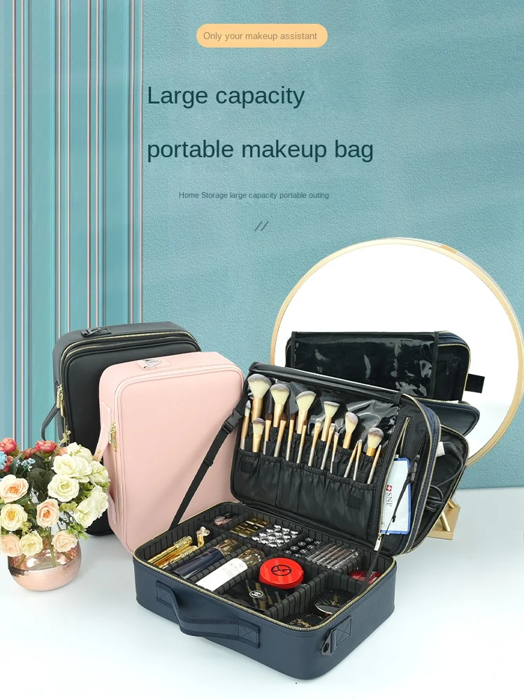 YY Portable Female Storage New High-Grade Makeup Artist Professional Makeup Box