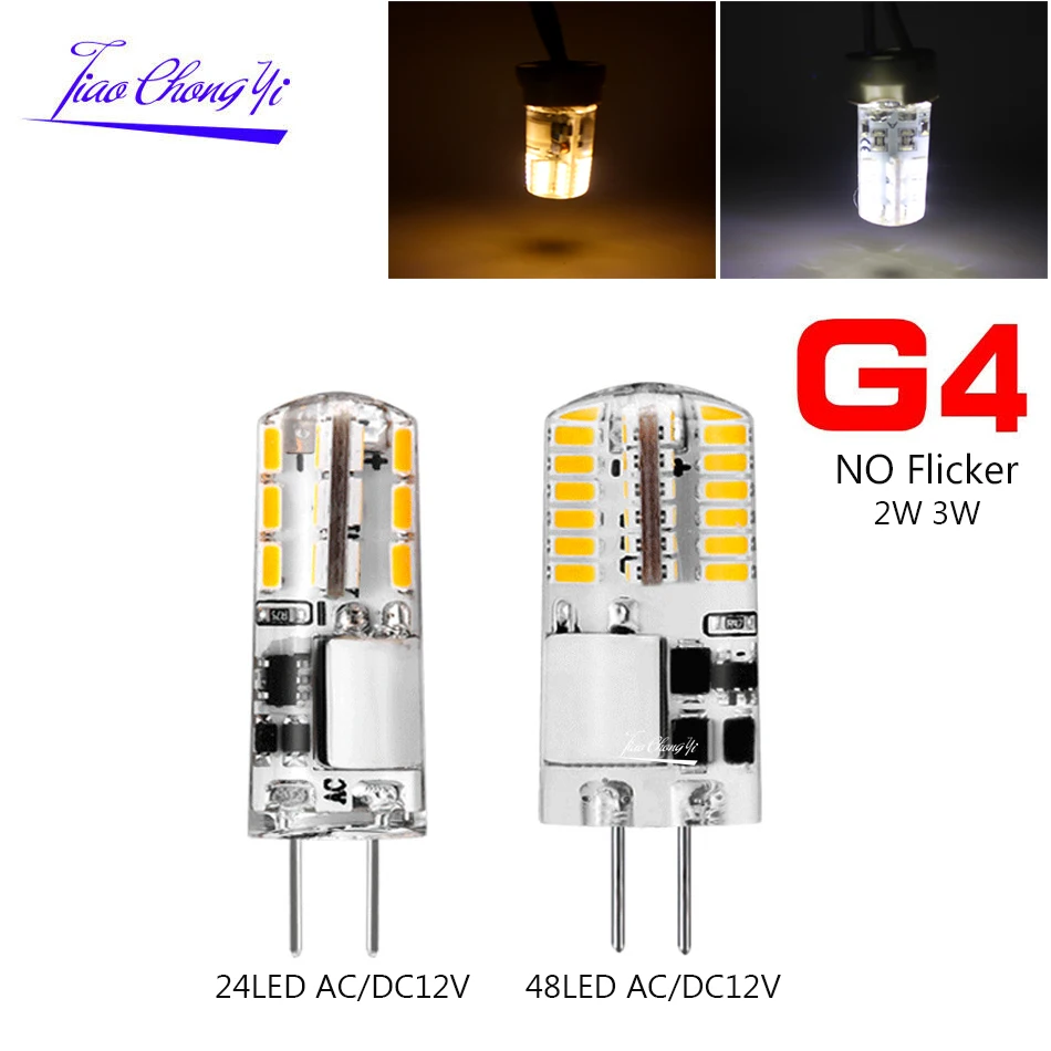 

G4 AC/DC12V LED Bulb No Flicker 2W 3W Silicone 360 Beam Angle 48LEDS SMD3014 Super Bright Replace 30W Halogen Chandelier Light