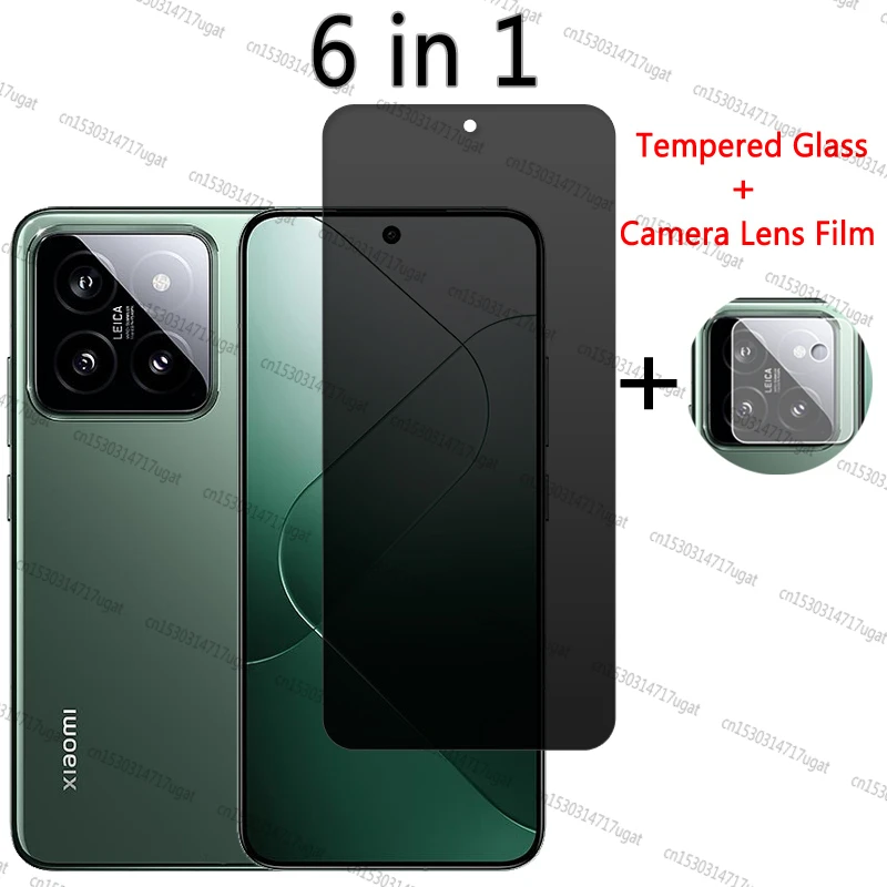 حامي شاشة الخصوصية لشاومي 14 حامي شاشة الخصوصية لشاومي 14 زجاج لشاومي Mi 14 عدسة الكاميرا فيلم 6.36 بوصة