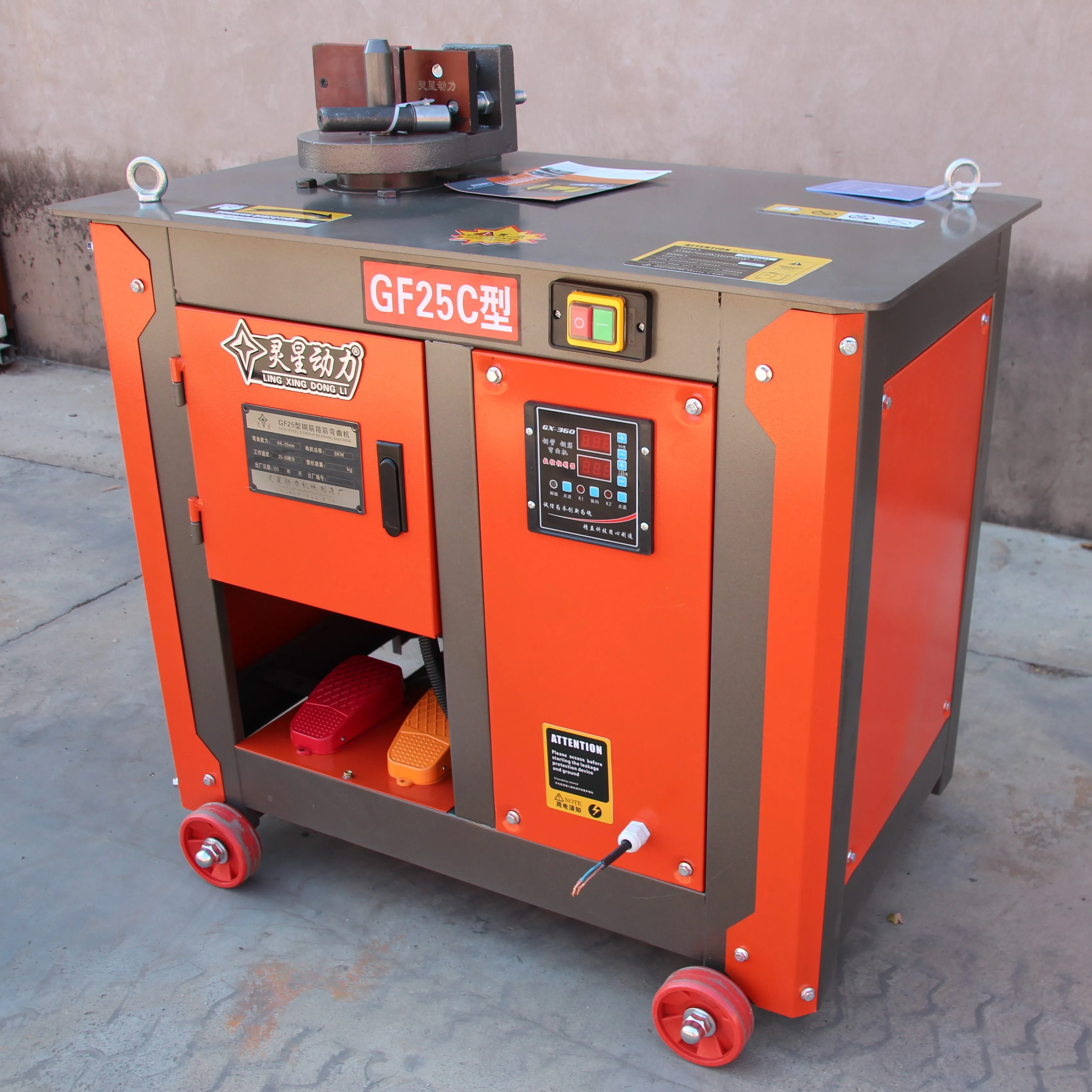 GF25 numerical control automatic steel stirrup bending machine for construction industry