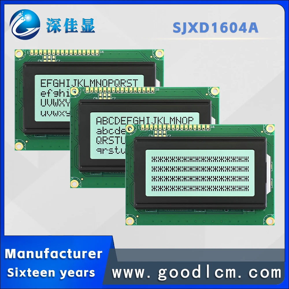 Superior LCD 1604 Russian language character dot matrix screen SJXD1604A FSTN Positive high standard LCM display module