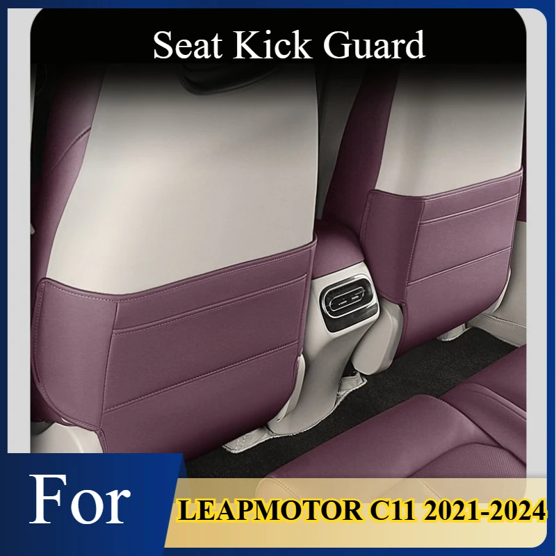 

For LEAPMOTOR C11 2021-2024 Seat Kick Guard Protective Mat Wrap to Prevent Scratches Stains and Dirt