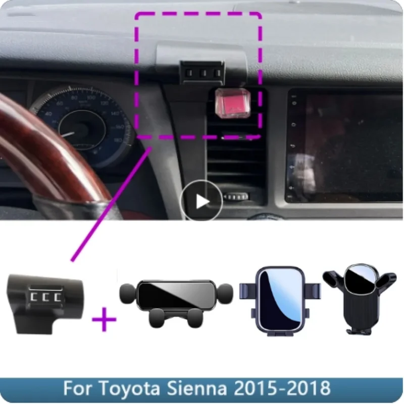 

Автомобильный держатель для телефона для Toyota Sienna 2015 2016 2017 2018 с фиксированным кронштейном