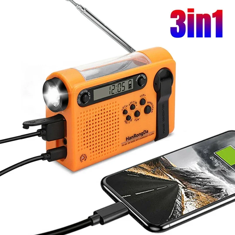 

3 in 1 Portable AM/FM/SW Solar Hand Crank Radio Weather Emergency Radio 2000mAh Power Bank Phone Charger Flashlight for Camping