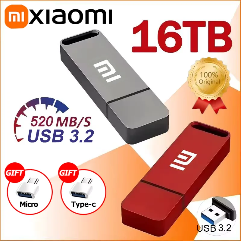 Оригинальный флэш-накопитель Xiaomi