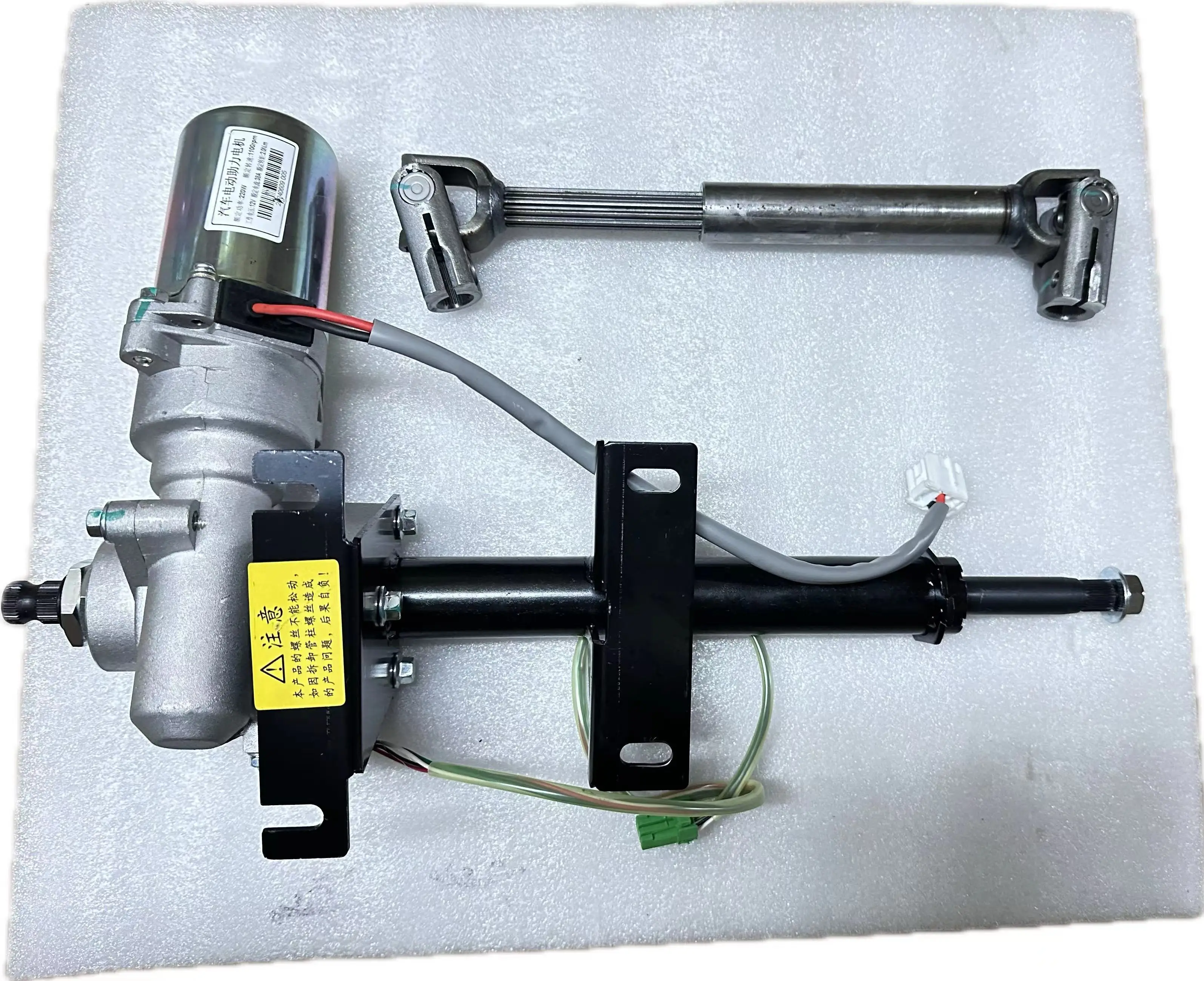 

Electric Power Steering Column Steering Gear for Dongfeng Sokon K07SVAN Car Steering auto parts