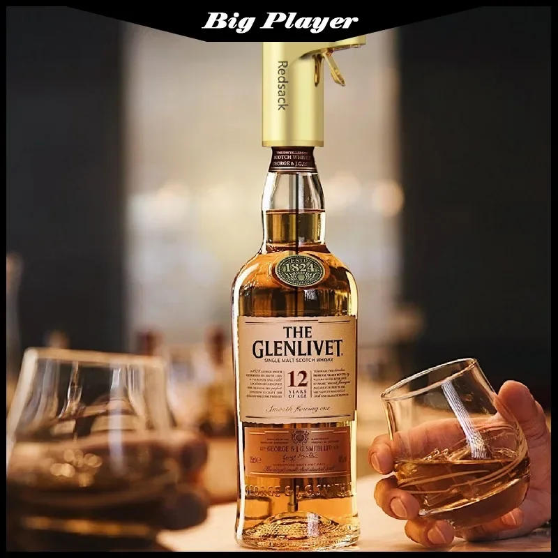 Electric Fully Automatic Wine Whiskey   Dispensing Machine Wine Faucet Bar Machine Redsack Rechargeable - Adjustable Ml