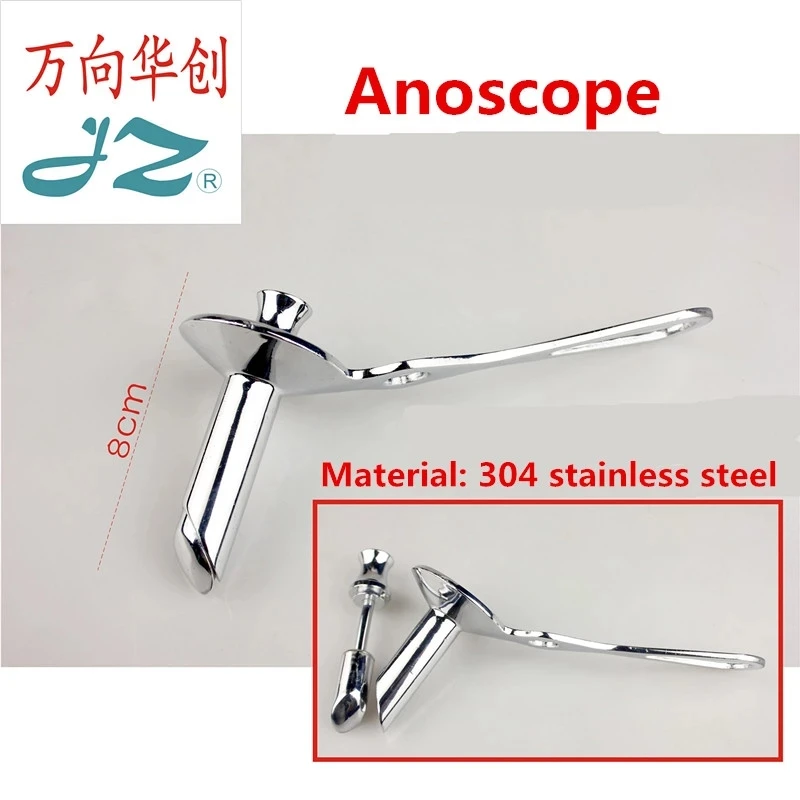 jz Anorectal tube round Anoscope bell mouth stainless steel plier medical sex toys anal dilator expansion clamp device rectum