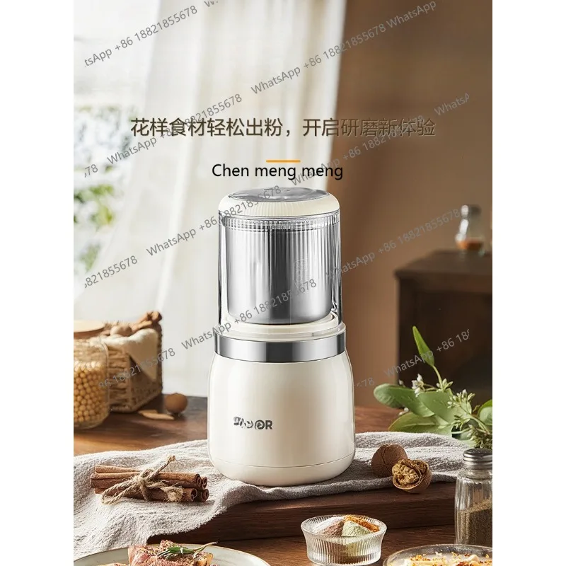 

Mill Household Multifunctional Small Coffee Bean Grinder Grain Beater SMF2004