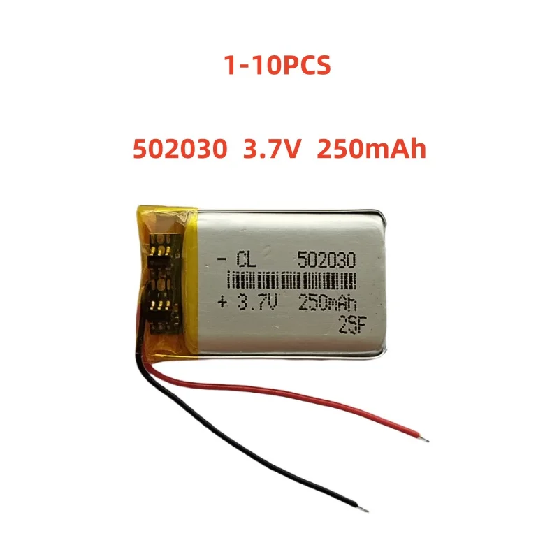 

502030 3.7V 250mAh Small Size Lipo Rechargeable Battery Lithium Polymer For MP3 Bluetooth MID headset headphone video pen
