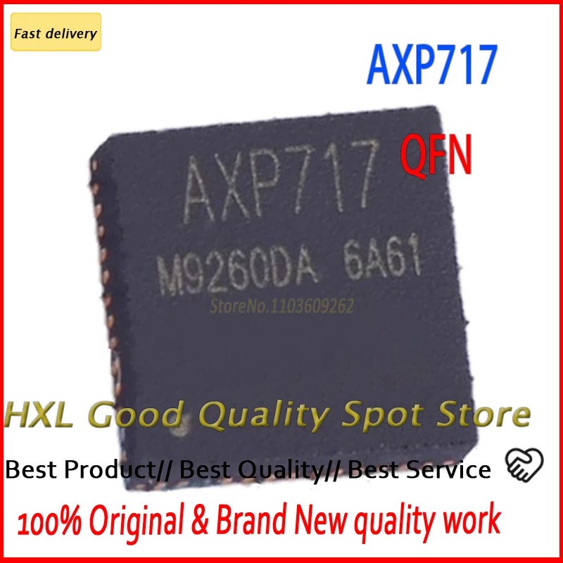 

New Original Genuine Ic 1~10pcs/lot AXP717 QFN
