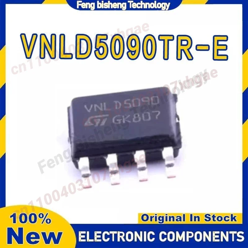 

VNLD5090TR-E VNLD5090TR VNLD5090 VNLD IC SOP8 Новый оригинальный чип на складе