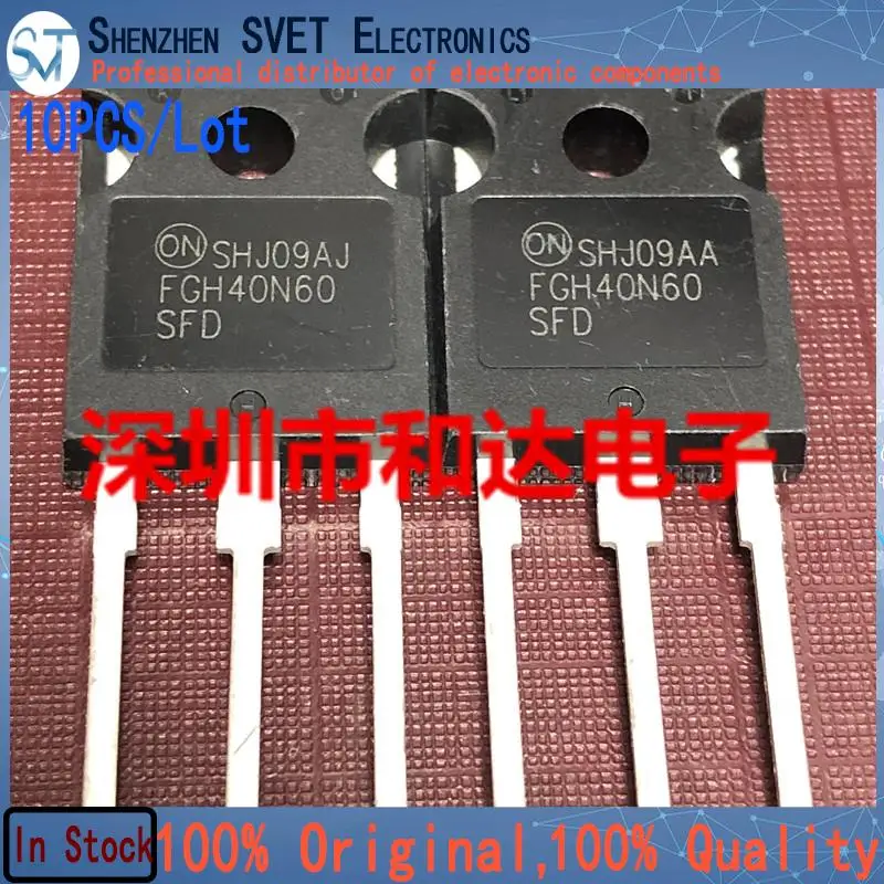 10PCS/Lot FGH40N60SFD  TO-247 600V 40A Import Original In Stock 100% High Quality