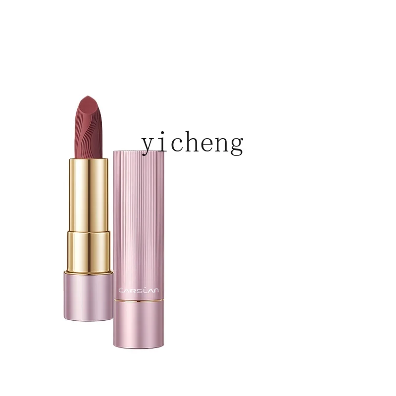 

XL gold collagen light mist lipstick lipstick women autumn and winter new color smile bobbin soft mist matte