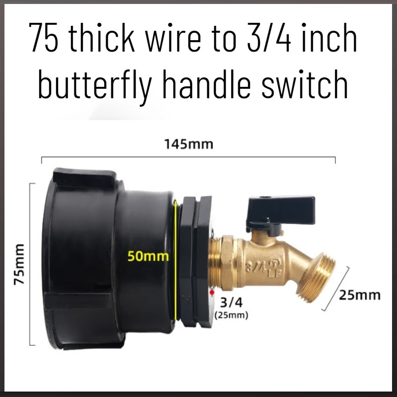 

IBC Ton Drum S75*6 Толстая проволока 3 дюйма (75 мм) до 2-дюймового тонкого провода Внутренний провод 6-точечный клапан-бабочка Латунный кран