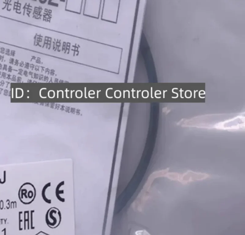 

2 шт. новый фотоэлектрический переключатель E3Z-R81-M3J