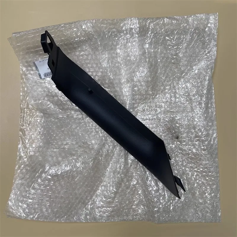 

Genuine OEM Trunk Panel Rope Hanger Trim Cover for FAW-Volkswagen Golf 8 R-Line GTI
