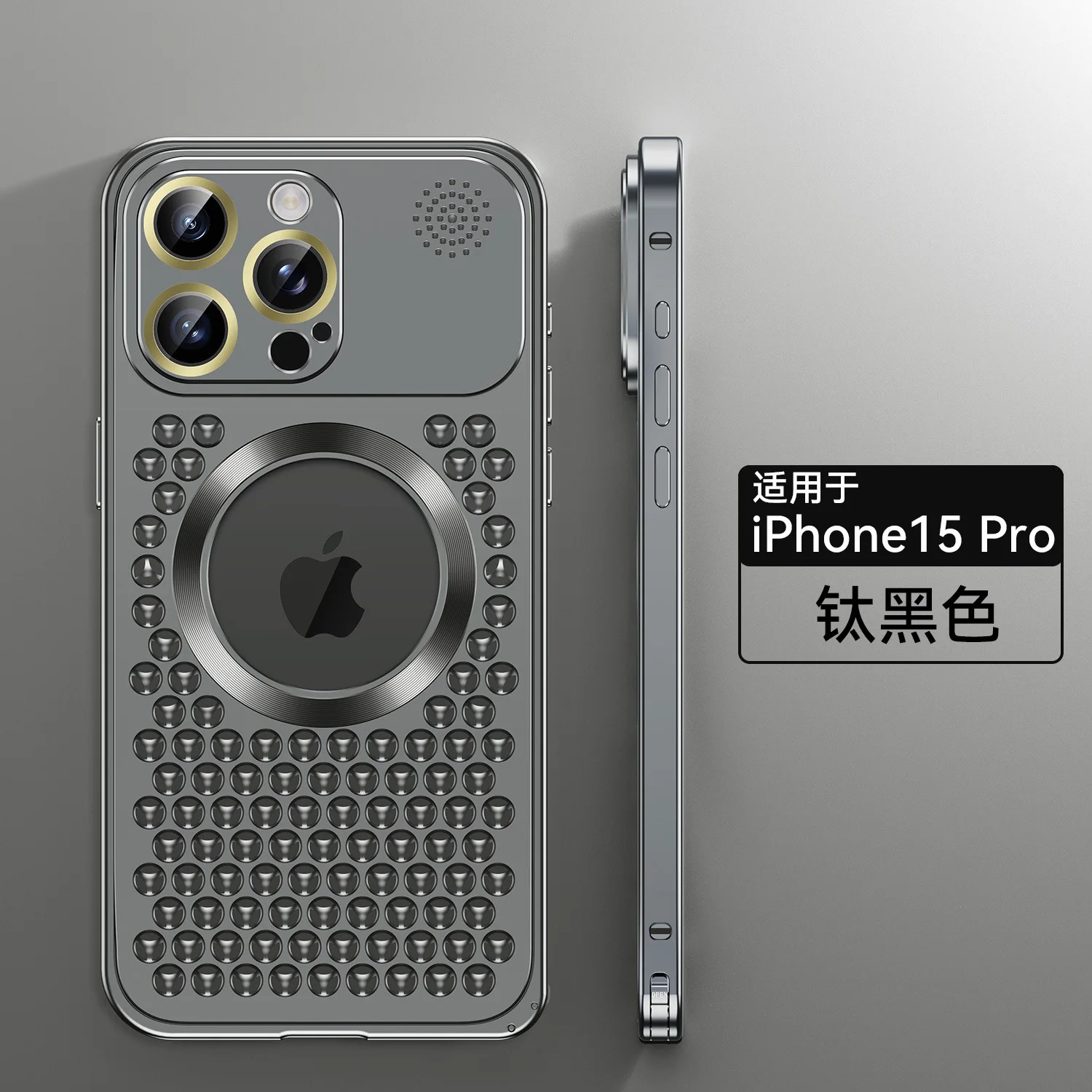 

Роскошные алюминиевые чехлы для телефонов с рассеиванием тепла для Iphone 15 14 Plus 13 Pro Max, металлический съемный чехол с полым ароматом и охлаждением