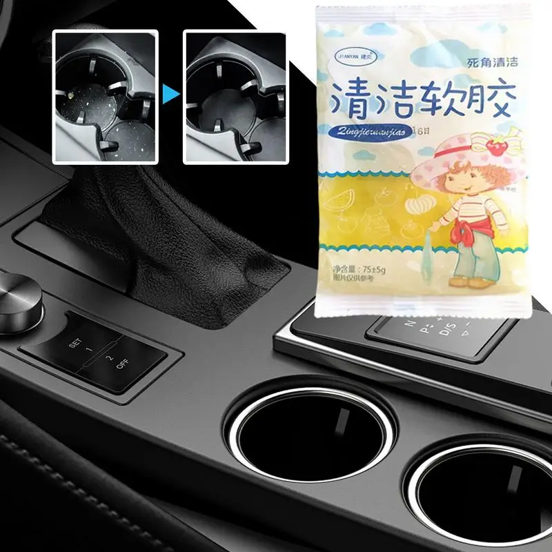 Dust Cleaning Gel Automotive Dust Gel Multifunctional Auto Slime Cleaner Effective Car Interior Putty For Computer Car Air