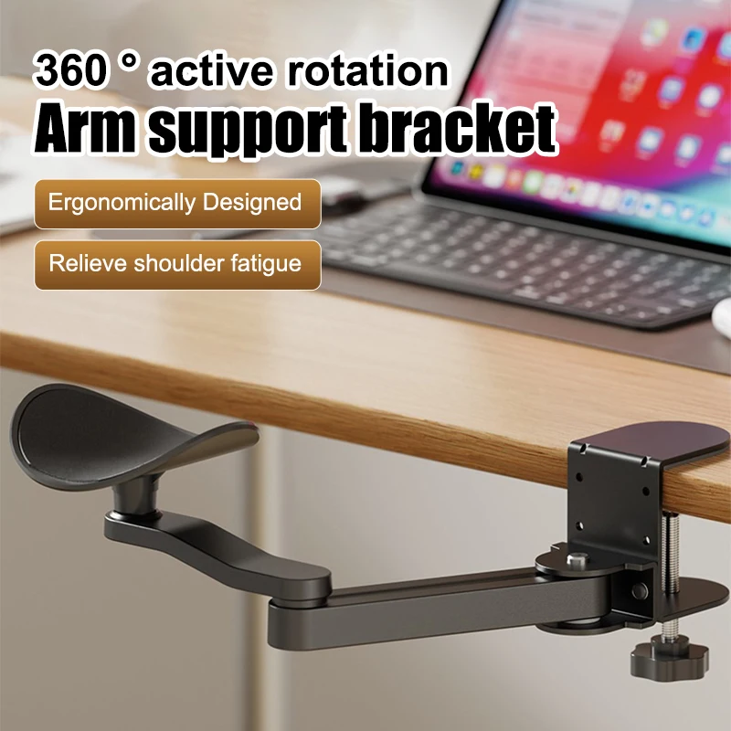 

Computer Desk Arm Rest Pad Ergonomic Armrest Wrise Support Adjustable Rotate Extender Mouse Pad Armrest Bracket For Home Office