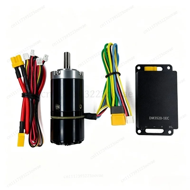 DM2325 Planetary Geared Brushless Servo Motor FOC Control For AGV Robot, Industrial Robot Drive Replacement Part