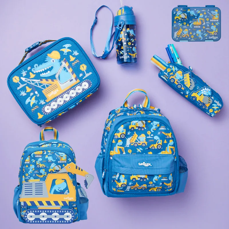 

Australia smiggle original children's schoolbag boys excavating machinery shoulder backpack Kawaii lunch bag pencil case