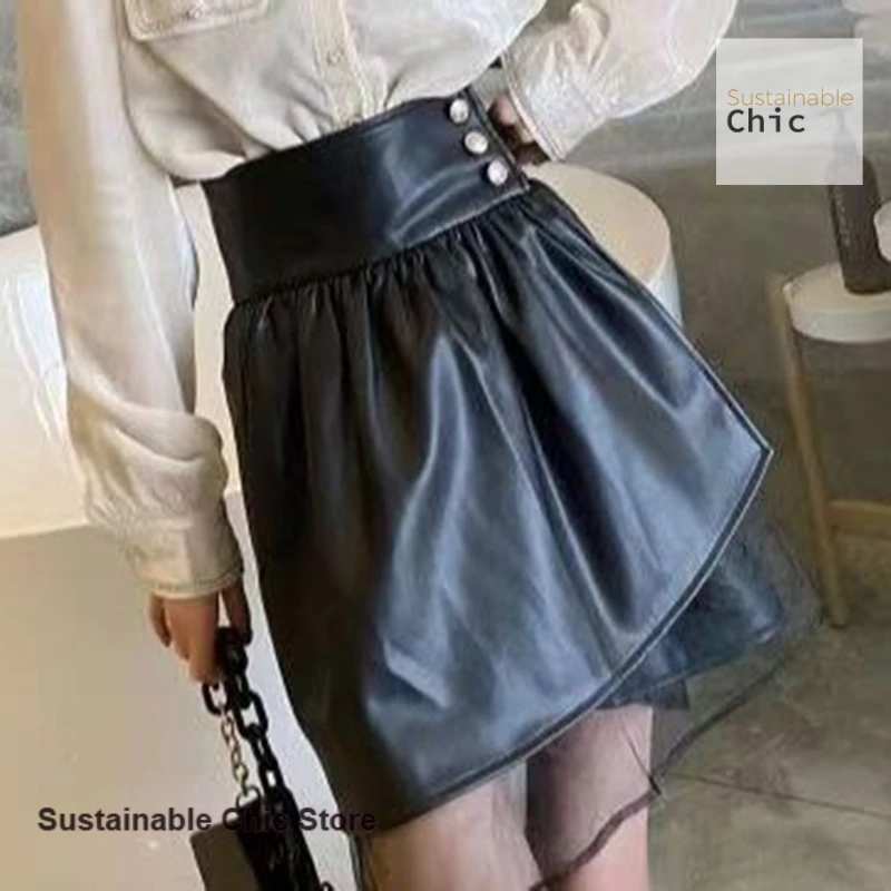 Korean large-size mesh stitching leather skirt women's spring and autumn new high-waisted belly skirt fashion slim A-line skirt