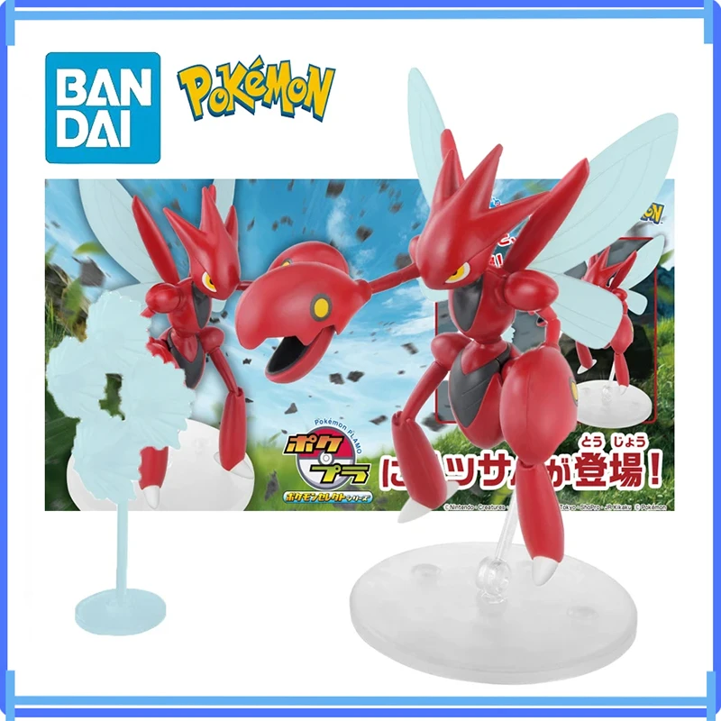 Bandai Original In Stock Pokemon Plamo Collection Select Series Vol.55 Scizor Assembly Model Anime Figure Boxed Toys Gift