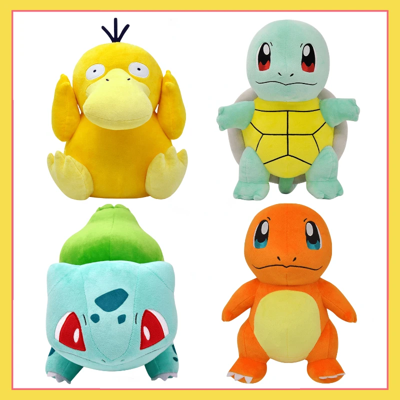 

Pokemon Plush Toy Gengar Charmander Squirtle Bulbasaur Eevee Pikachu Peluche Doll with Tag Anime Stuffed Gifts for Kids Children