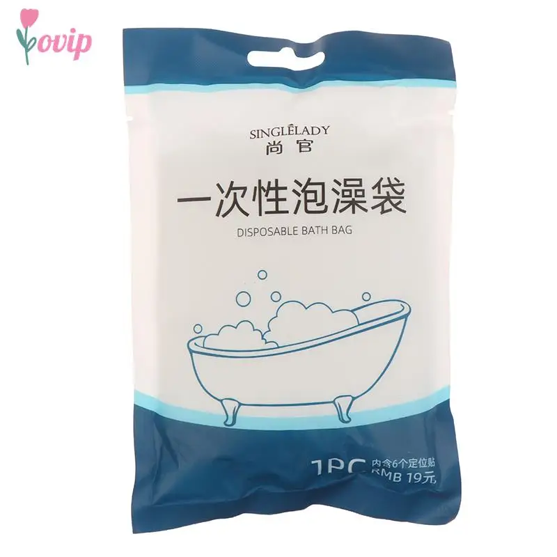 Travel Portable Disposable Bathtub Cover Bag Tub Film Family Hotel Health Clean Bath Home Decor Salon Household Bags 90x 47in