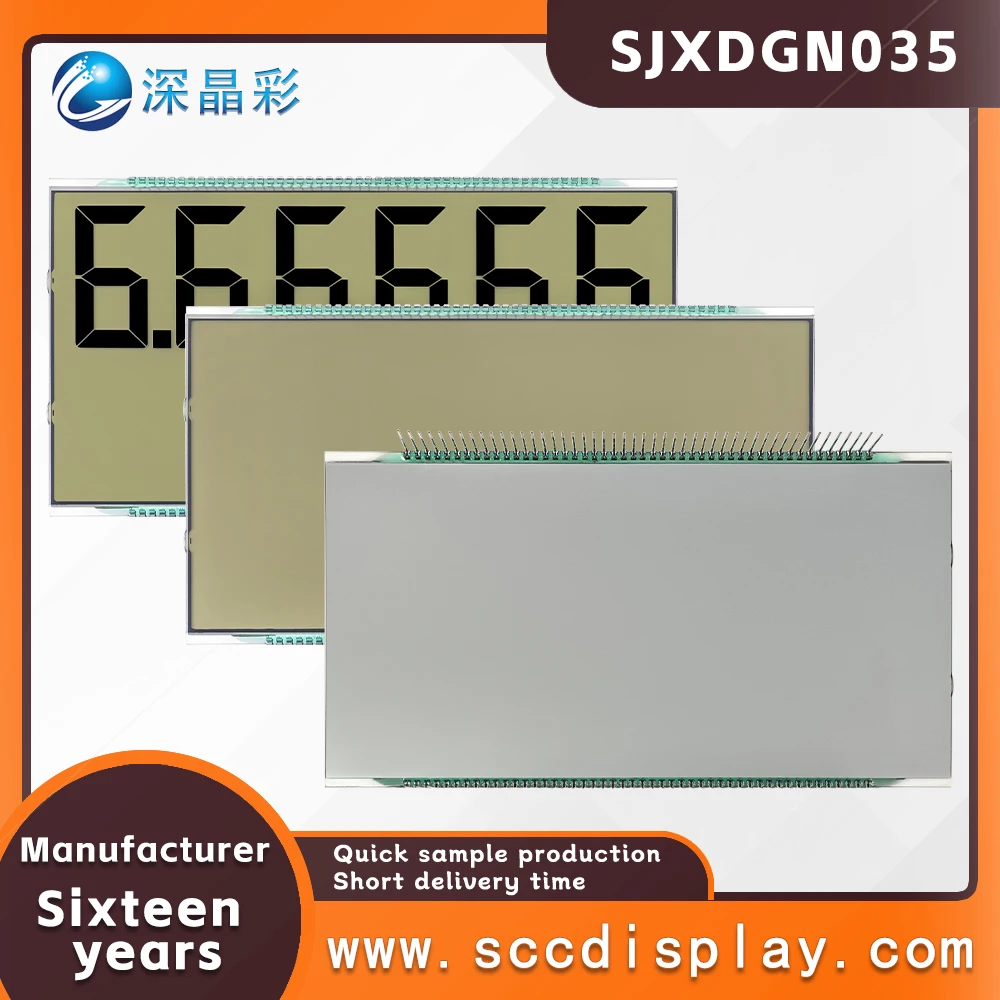 customization segment static refueling machines display SJXDGN035 HTN digital display low-power wide temperature LCD screen