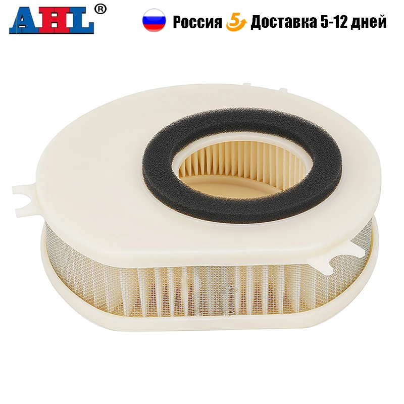 Motorcycle Cleaner Air Filter For YAMAHA V-Star 1100 XVS1100 XVS1100A XVS1100AT XVS1100AW Silverado Classic Custom 5EL-14451-00