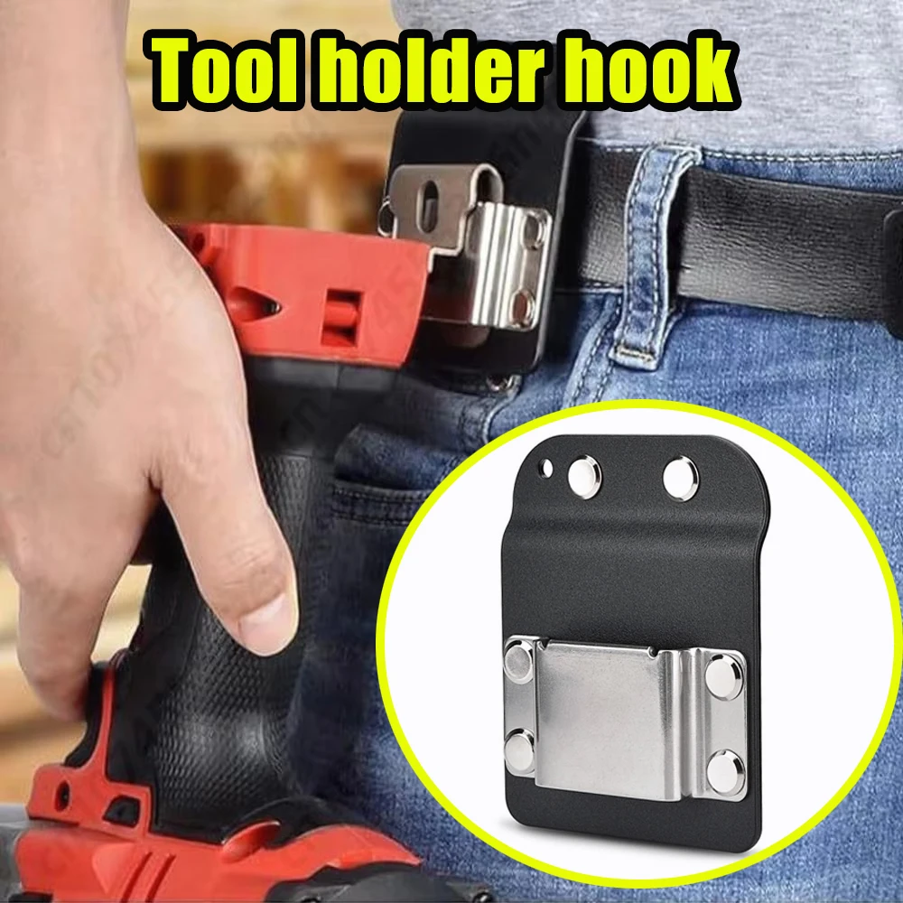 

Портативный держатель для измерительной ленты, легкий, прочный, многофункциональный зажим для ремня с крючком для крепления измерительных лент