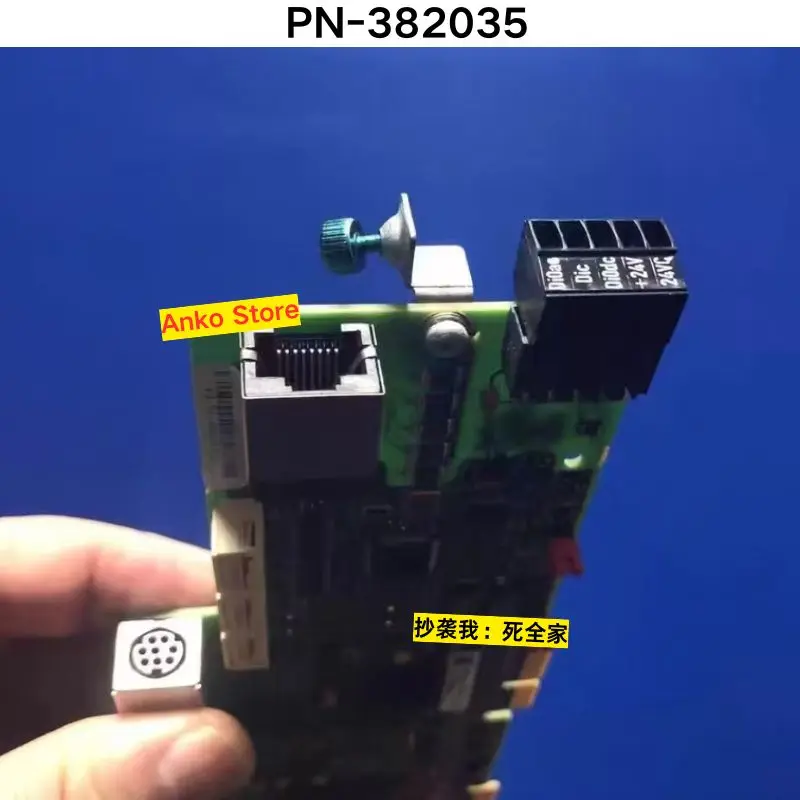 Test usato OK Scheda madre PN- 382035