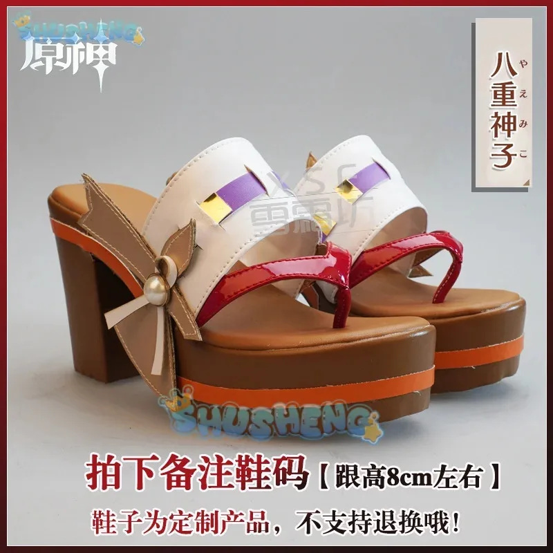 

Лили 123Genshin Impact потому что Yae Miko и Raiden Ei косплей обувь с персонажами аниме