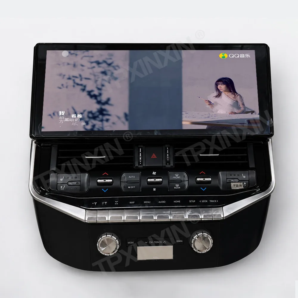 16.2'' Car Radio For Toyota Land Cruiser LC100 Lexus LX470 2002-2007 Car Multimedia Video Player GPS Navigation Carplay Unit