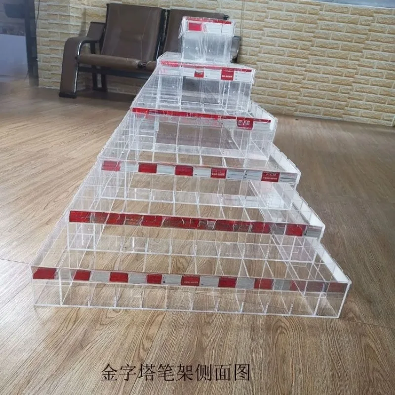 

Pyramid pen holder supermarket stationery store upper and lower display stand trapezoidal pagoda transparent