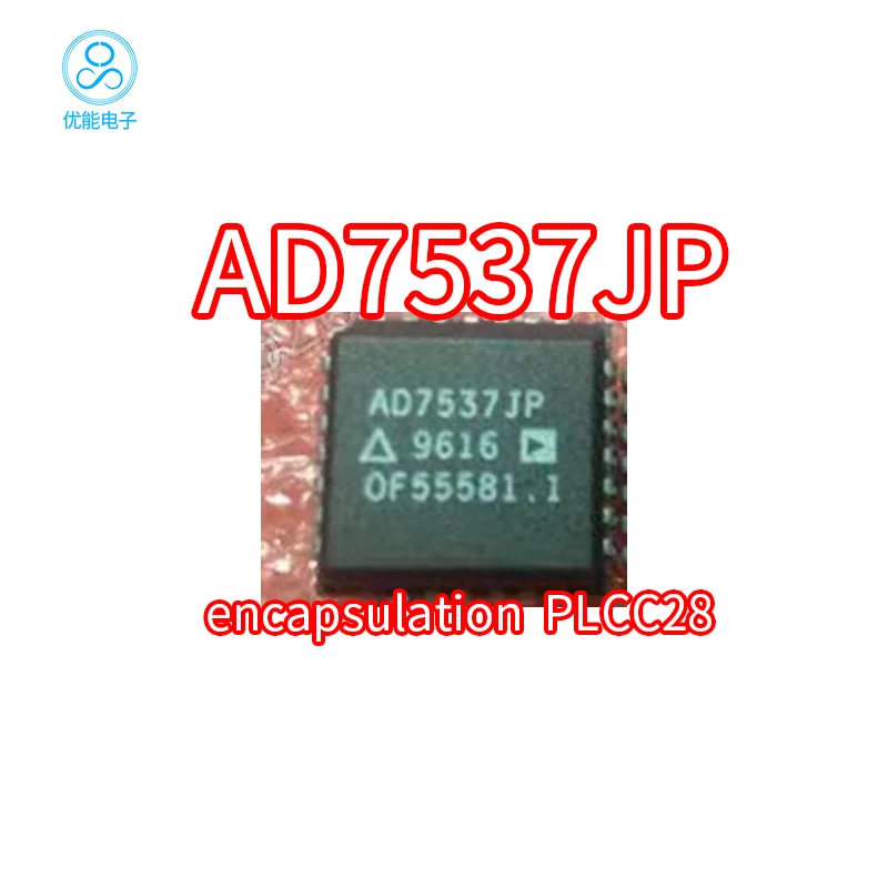 Pacote AD7537JP PLCC28 AD7537J AD7537 AD7537JP