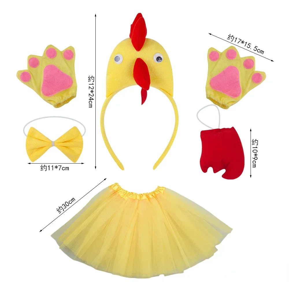 Party Girls Kids Chicken 3D Animal Costume Chick Headband Bowtie Tail Tutu Set Halloween Christmas Cosplay For 3- 8Years