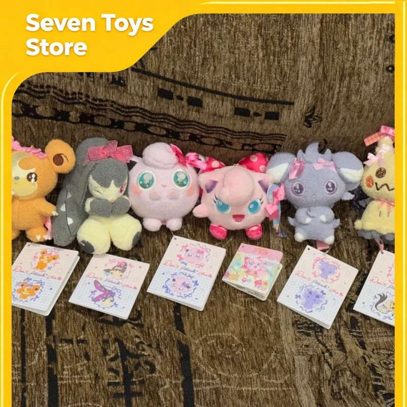 

Genuine PokéMon Don'T Attack! Me Jigglypuff Mimikyu Espurr Mawile Plush Doll Cute Bag Pendant Charm Collect Pillow Birthday Gift