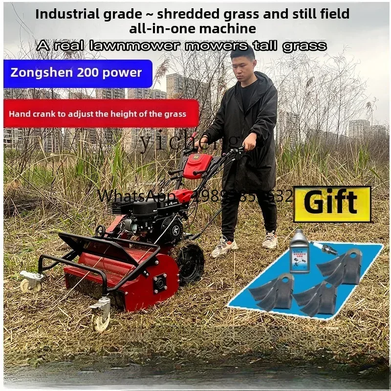 JX . lawn crusher Self-propelled orchard reclamation corn mower lawn mower grinder