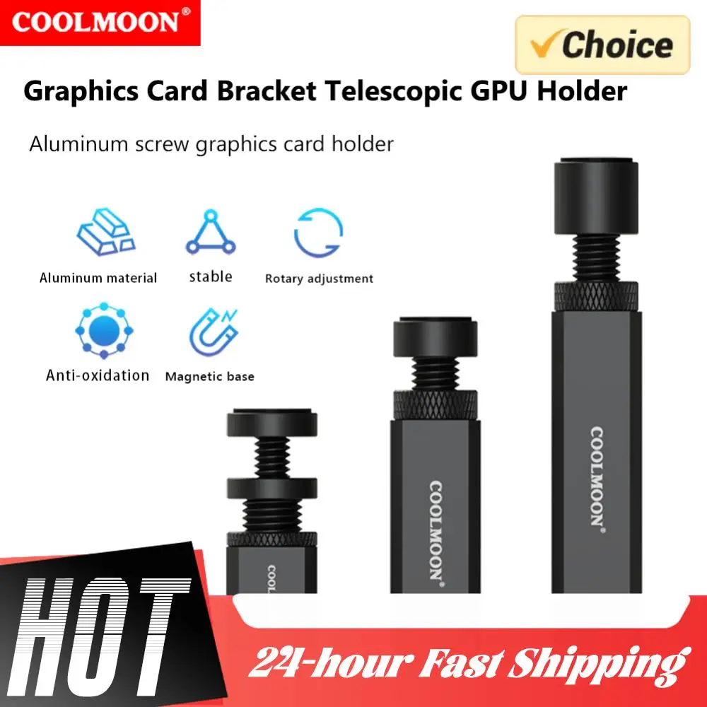 

Магнитная подставка для видеокарты COOLMOON, антискользящая, из алюминиевого сплава, защита от царапин, для корпусов ATX/M-ATX/ITX