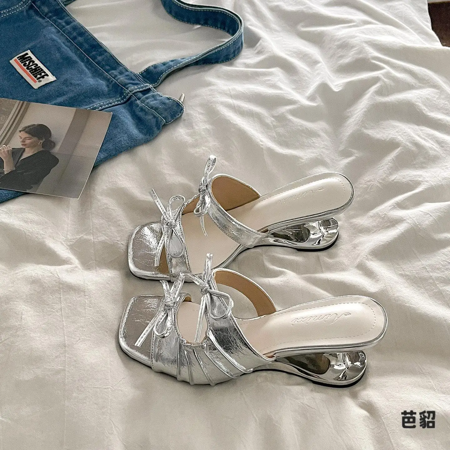 Silver Slip-On Sandals Women's Summer Outdoor Wear Anti-Slip Platform Slippers  Knot PU Lined Slip-On Summer Shoes