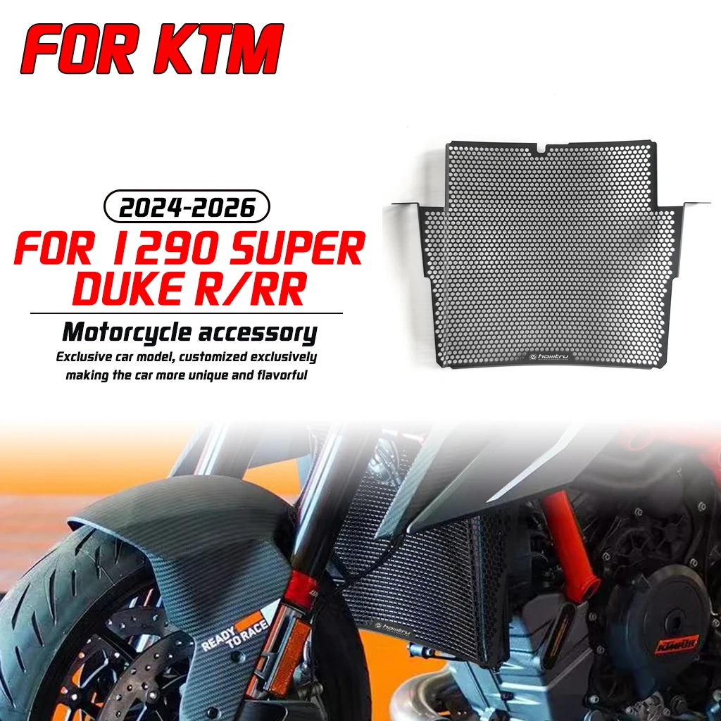 

For KTM 1290 SUPER DUKE R/RR motorcycle modification grille cover protection accessories radiator core shield