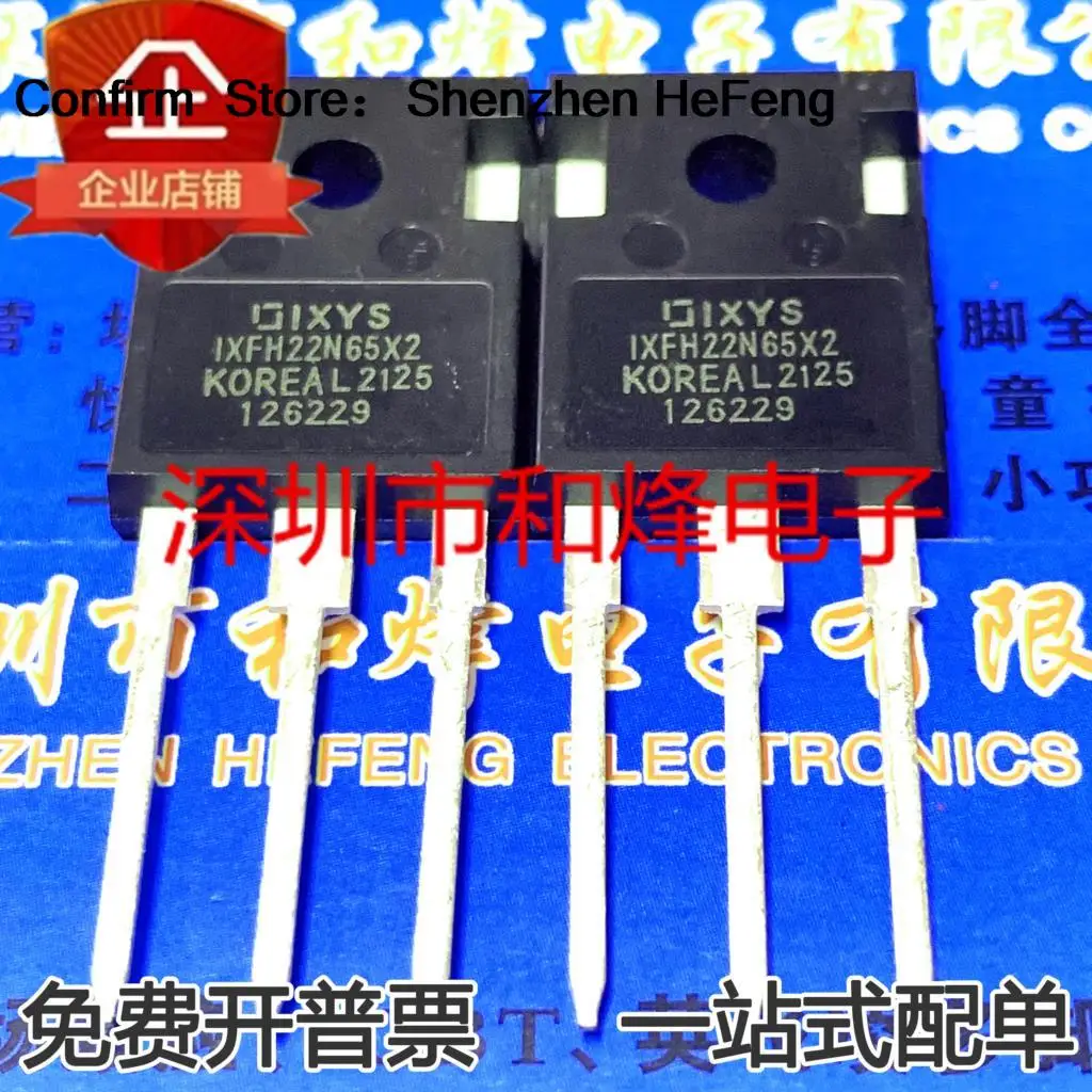 5PCS-10PCS IXFH22N65X2   MOS TO-247 650V 22A NEW AND ORIGINAL ON STOCK