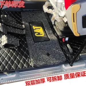 أفضل 8 حصيرة حفارة مبيعا - رقم 2