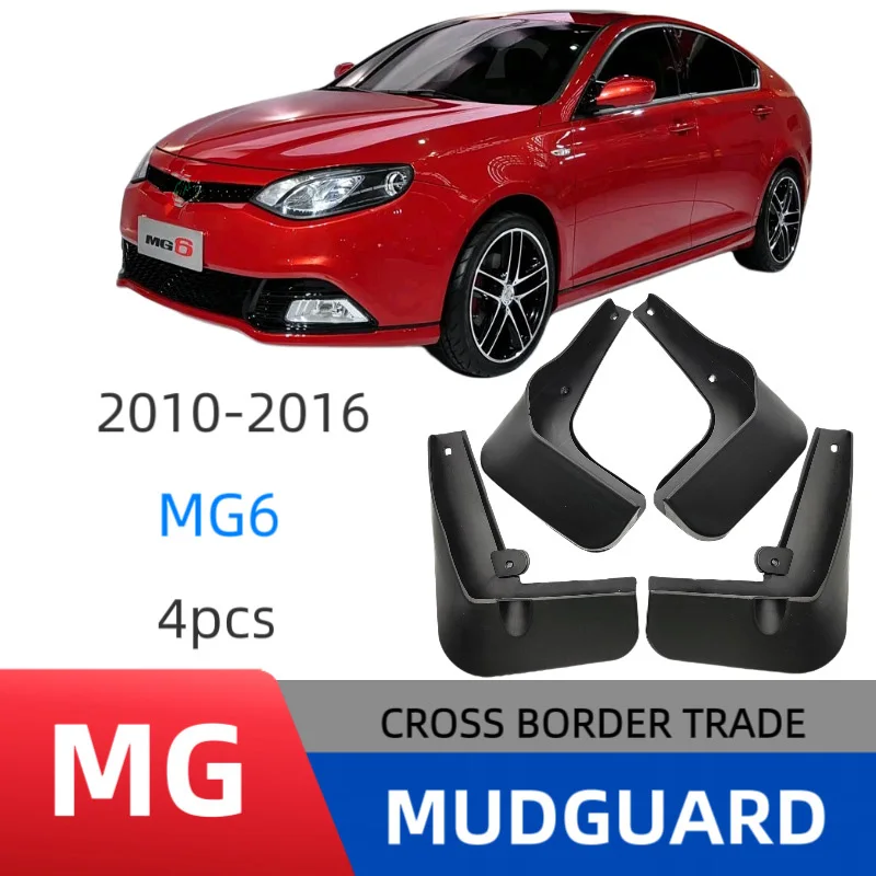 

Suitable for MG6 2010-2016 fender car fender skin off-road modification without drilling installation
