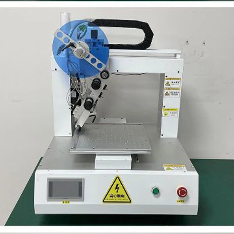 OYLP TJ300 Automatic Desktop Tape Laminating Machine Auto Cutting Double Sided 3M High Temp Tape Compatible Daily Chemical Tool