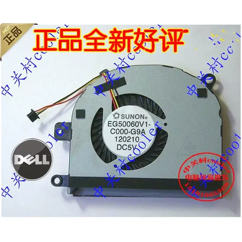 for DELL XPS 14Z L411Z L421X Laptop Cooling Fan DP/N 01H3CJ Notebook CPU Cooler Replacement Part